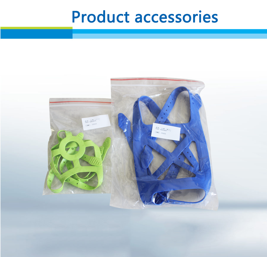 product accessories